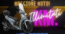 Kymco People S 200 2024