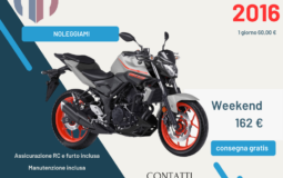 Yamaha MT-03 2016