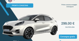 FORD PUMA 1.0 Ecoboost Hybrid 125CV Titanium Sport utility vehicle 5-door (Euro 6D) (1)