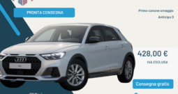 AUDI A1 ALLSTREET 25 TFSI Allstreet Business Hatchback 5-door (Euro 6D)