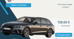 AUDI A4 AVANT 2.0 35 TFSI BUSINESS S TRONIC SW 5-door (Euro 6D)